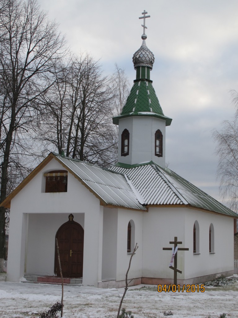 Храмы благочиния — Белорусская Православная Церковь Борисовская епархия  Червенское благочиние