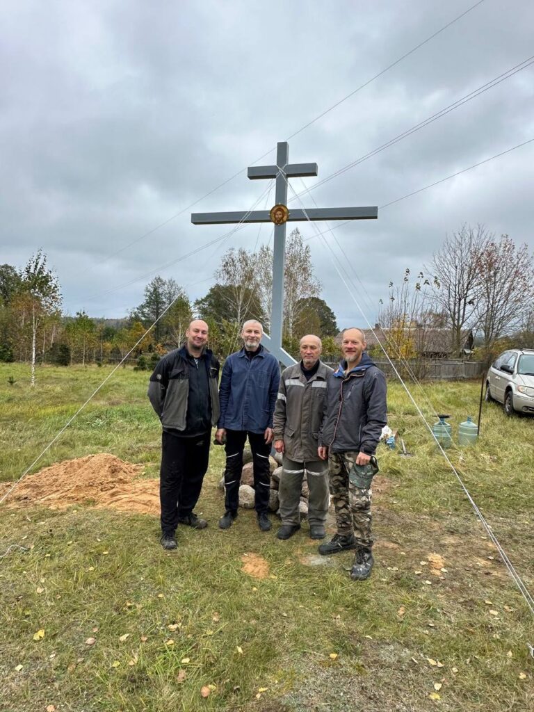 IMG_20251016_194227_974